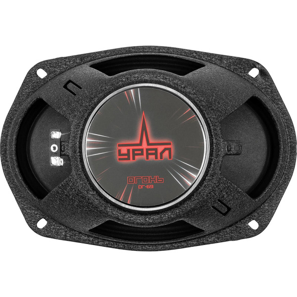 Автоакустика Урал ОГ-69 Огонь