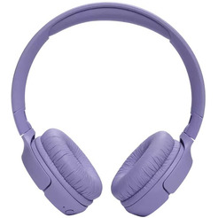 Наушники JBL Tune 520BT (сиреневый)