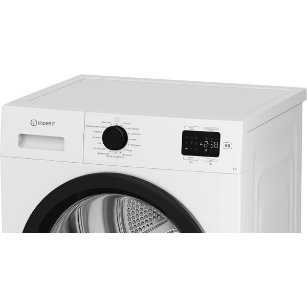Сушильная машина Indesit IAS3825 B
