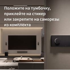 Диммер Aqara H1  (ZNXNKG02LM)