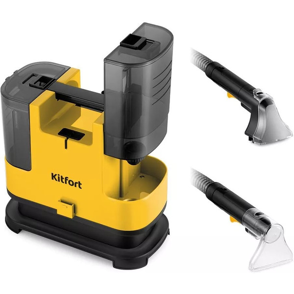 Моющий пылесос Kitfort КТ-5162-3