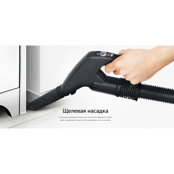 Пылесос LG VK89609HQ