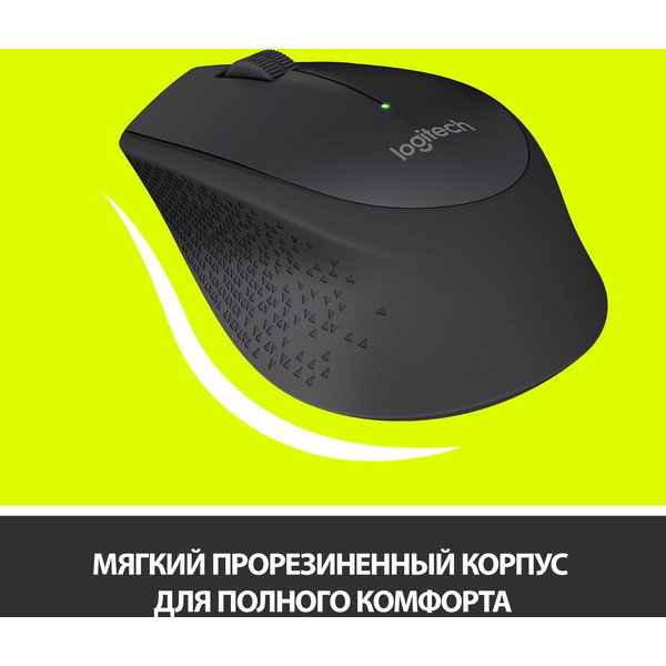 Мышь Logitech Wireless M280 (910-004287) Black EWR