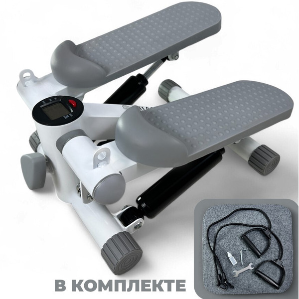 Степпер Atlas Sport AS-504 White+Grey