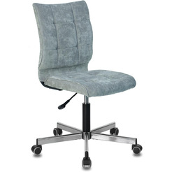 Кресло Brabix Stream MG-314 (ткань, серо-голубой)