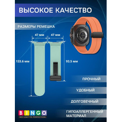 Ремешок Bingo Silicone Groove для SAMSUNG Galaxy Watch Ultra 47 мм Оранжевый