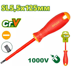 Отвертка Dyllu DTSD7255