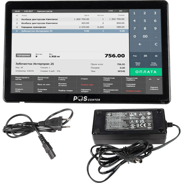 POS-терминал POScenter Wise Pro 2 без ОС