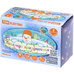 Гирлянда TDM Electric СГ50MЗ5 SQ0361-0040