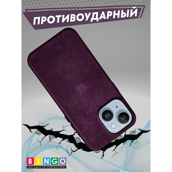 Бампер Bingo Woven Magnetic для APPLE iPhone 15 Бордовый