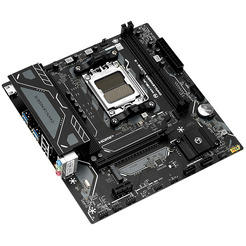 Материнская плата Maxsun MS-Challenger B850M-K