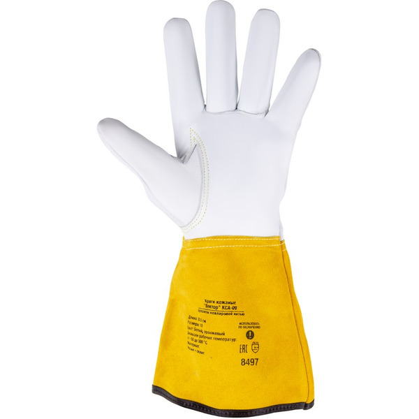 Краги кожаные FoxWeld Вектор КCА-09