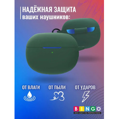 Чехол Bingo Silicone для REALME Buds Air 3 (темно-зеленый)