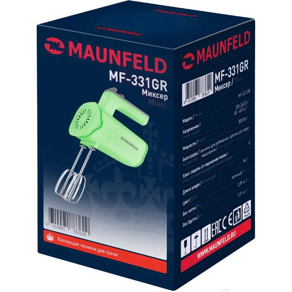 Миксер Maunfeld MF-331GR