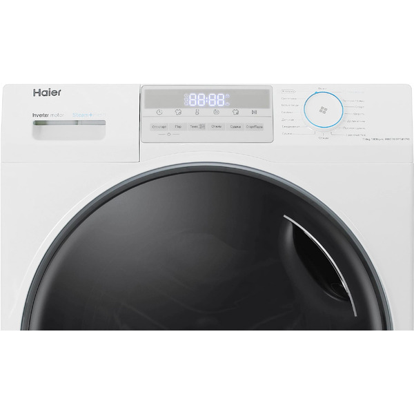 Стирально-сушильная машина Haier HWD70-BP14929B