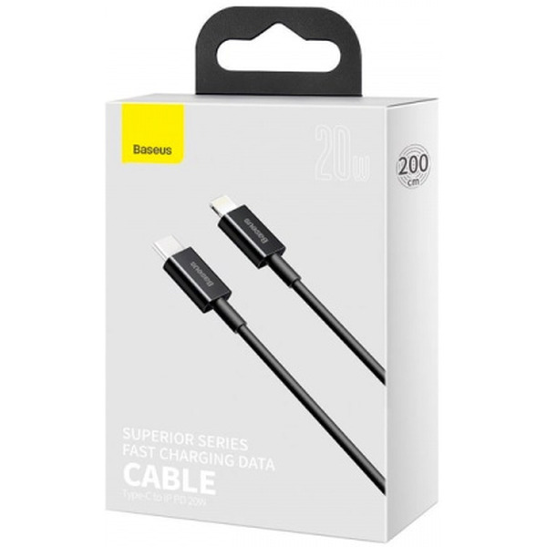 Кабель Baseus CATYS-B01