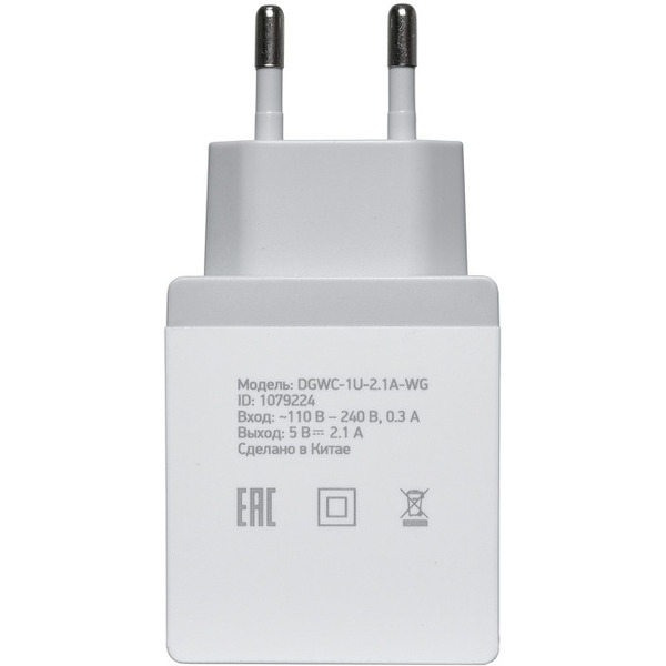 Сетевое зарядное устройство Digma DGWC-1U-2.1A-WG