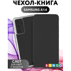 Чехол-книга Bingo Corner для SAMSUNG A14 Черный