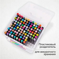 Набор маркеров BRAUBERG Art Debut Black 152134 (120цв)