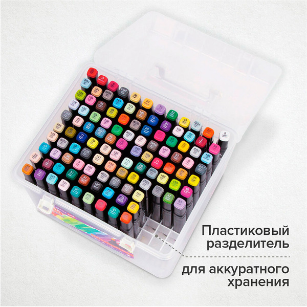 Набор маркеров BRAUBERG Art Debut Black 152134 (120цв)