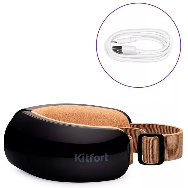 Массажер для глаз Kitfort КТ-2949