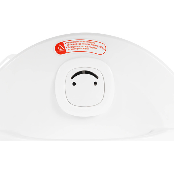 Мультиварка Goodhelper MC-5101