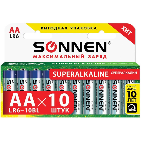 Батарейки SONNEN 10шт, Super Alkaline, АА (LR6,15А)