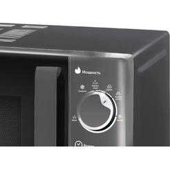 Микроволновая печь CENTEK CT-1583 (серый)