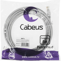 Кабель Cabeus PC-UTP-RJ45-CAT.5E-5M-LSZH
