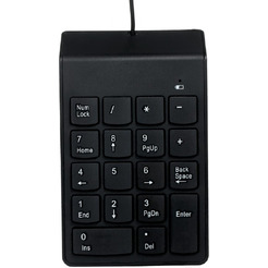 Цифровой блок Gembird KPD-U-03