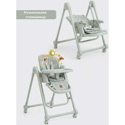 Стульчик для кормления VipBaby Milan (olive)