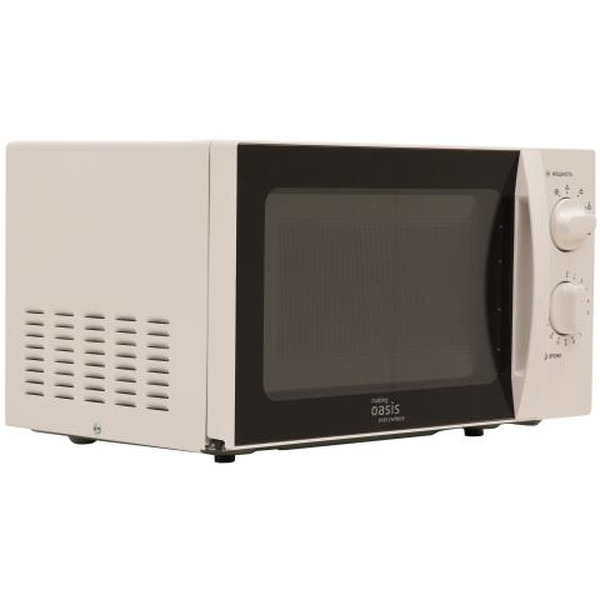 Микроволновая печь Making Oasis Everywhere MW-70MWP