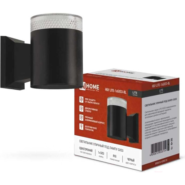 Светильник уличный настенный односторонний INhome 1хGX53-BL 4690612048154