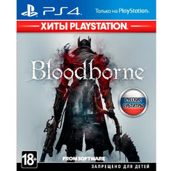 Игра Bloodborne: Порождение крови для PlayStation 4