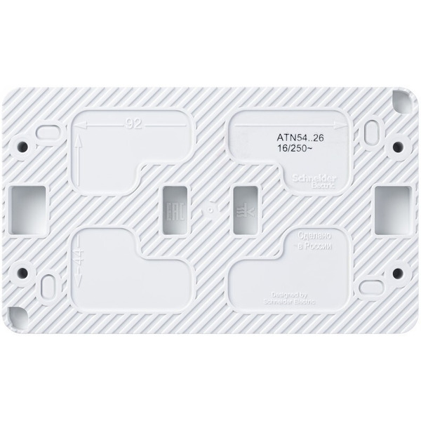 Розетка Systeme Electric AtlasDesign ATN540126