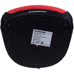 Тепловентилятор StarWind SHV2001