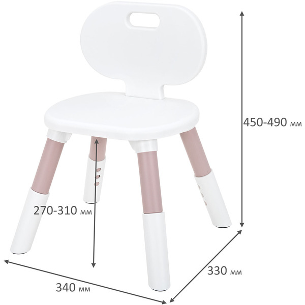Стул детский Brabix CC-001 533294