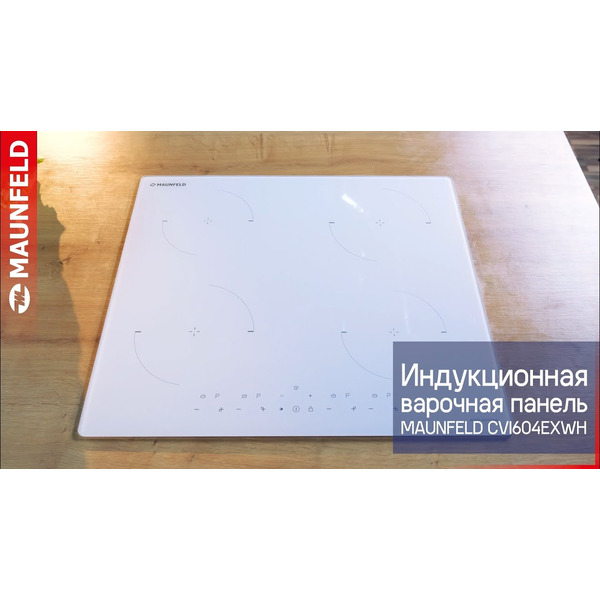 Варочная панель MAUNFELD CVI604EXBK