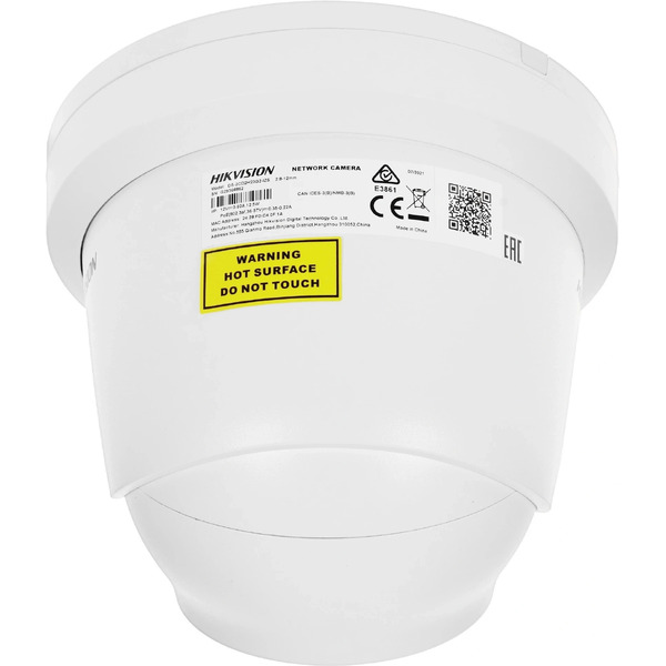 IP-камера Hikvision DS-2CD2H23G2-IZS (белый)