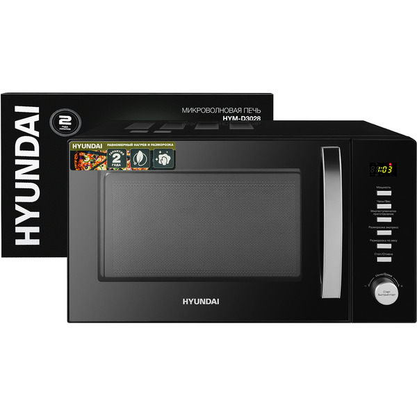 Микроволновая печь Hyundai HYM-D3028