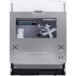 Встраиваемая посудомоечная машина MAUNFELD MLP-12IMR