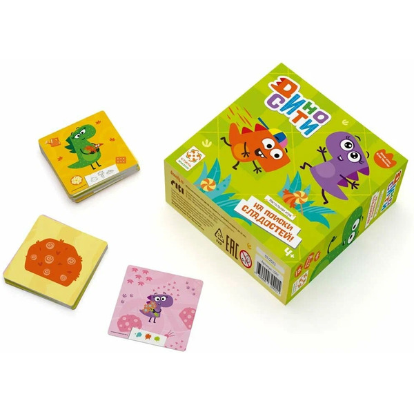 Настольная игра Стиль Жизни Дино Сити LS61