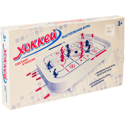 Комнатная игра ГринПласт Хоккей НИ10001