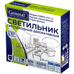 Светильник General Lighting Systems Glorious GSMCL-015-12 800244