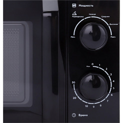 Микроволновая печь Sonnen MW2070BL-6MB