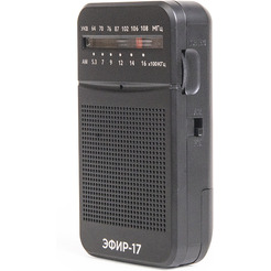 Радиоприемник портативный Сигнал Эфир-17 черный