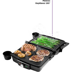 Электрогриль Kitfort KT-1656