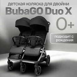 Прогулочная коляска Bubago Duo X Black BG 194-1