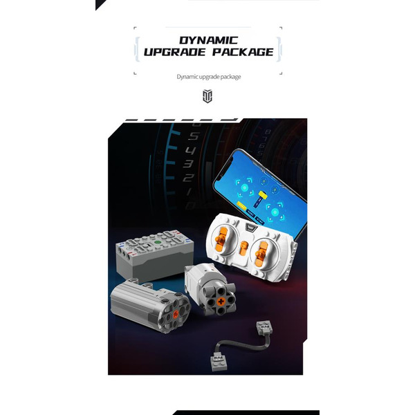 Игрушка конструктор MOYU EVO Supercar MY88007 (с пультом дистанционного управления и набором электродвигателей)