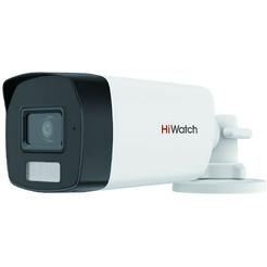 CCTV-камера HiWatch DS-T520A (2.8 мм)